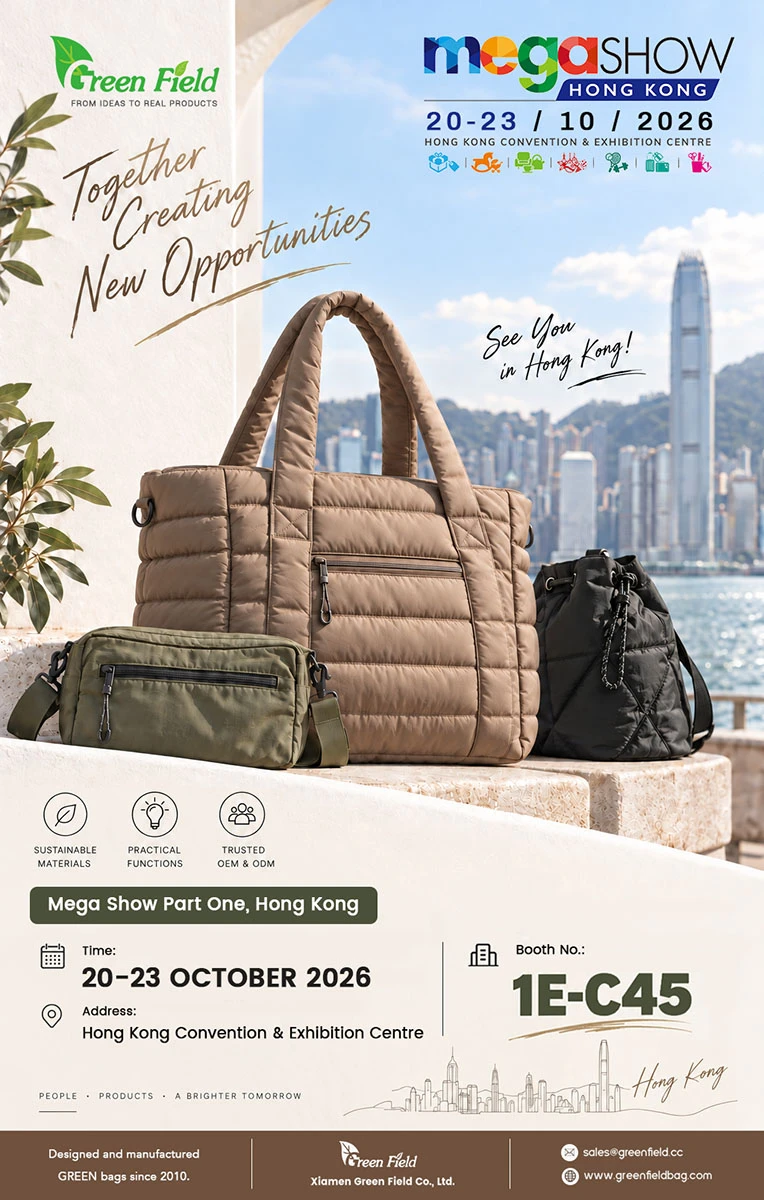 Hong Kong MEGA Show Part One 2026 Hong Kong MEGA Show Part One 2026