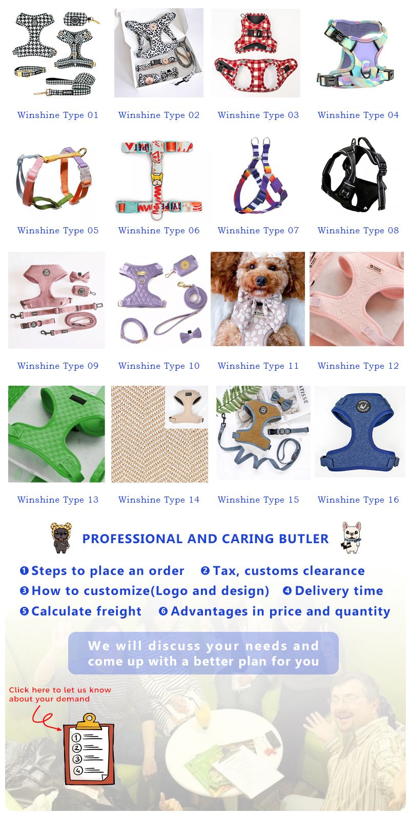 product-800-1589